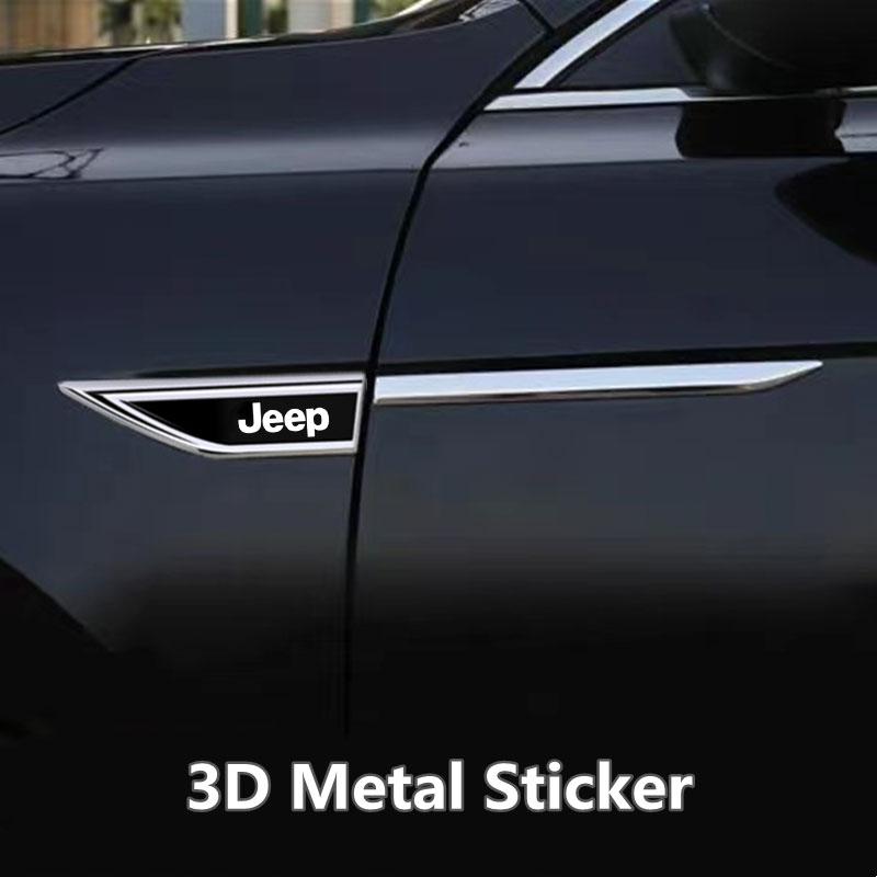 Car Fender Blade Decal Badge 3D Metal Car Body Protective Sticker For Jeep Renegade Wrangler Cherokee Compass Patriot Accessorie AJS1