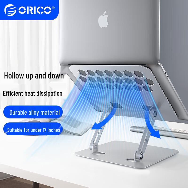 

Orico Foldable Adjustable Laptop Riser