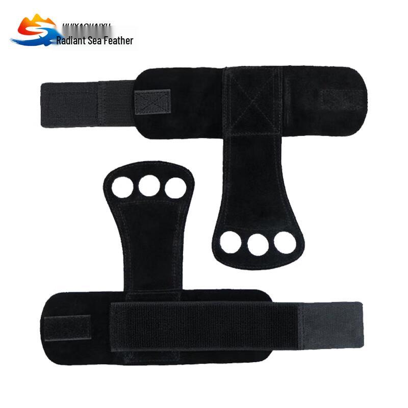 Huiyao Haiyu Fitness Three-Hole Horizontal Bar Gloves