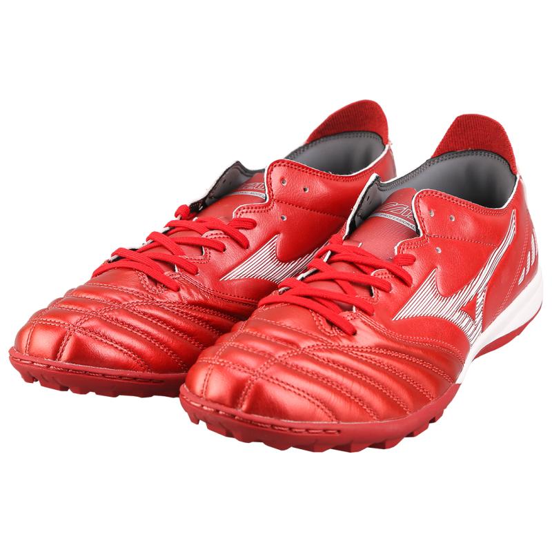 Mizuno Morelia Neo 3 Pro As 'Red White' Sneakers P1GD228460