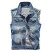 E 95427 Casual Slim Fit Denim Vest Slim Fit Denim Vest