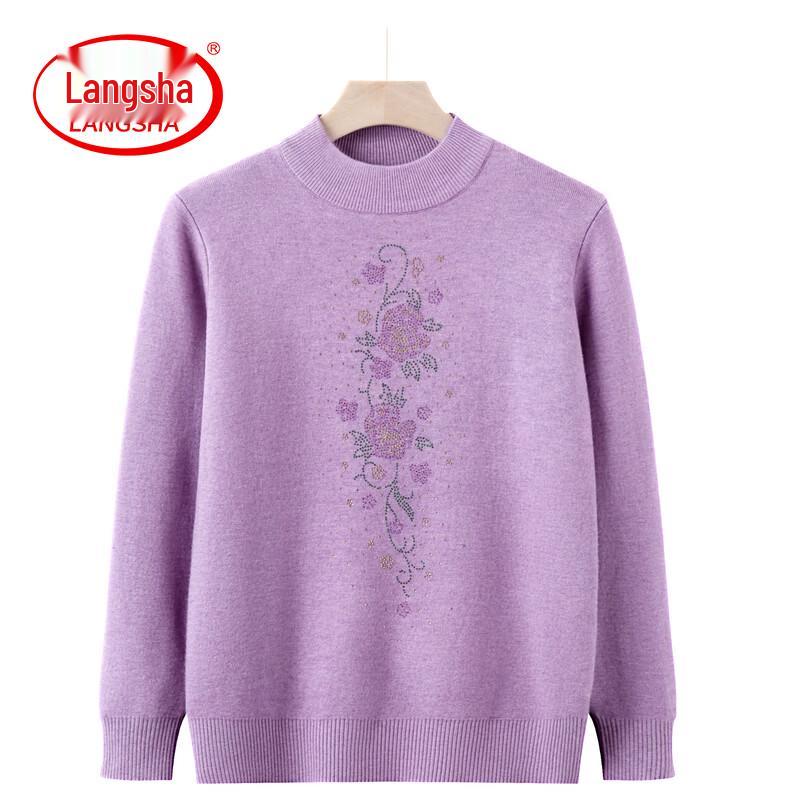LangSha Women's Versatile Autumn/Winter Sweater