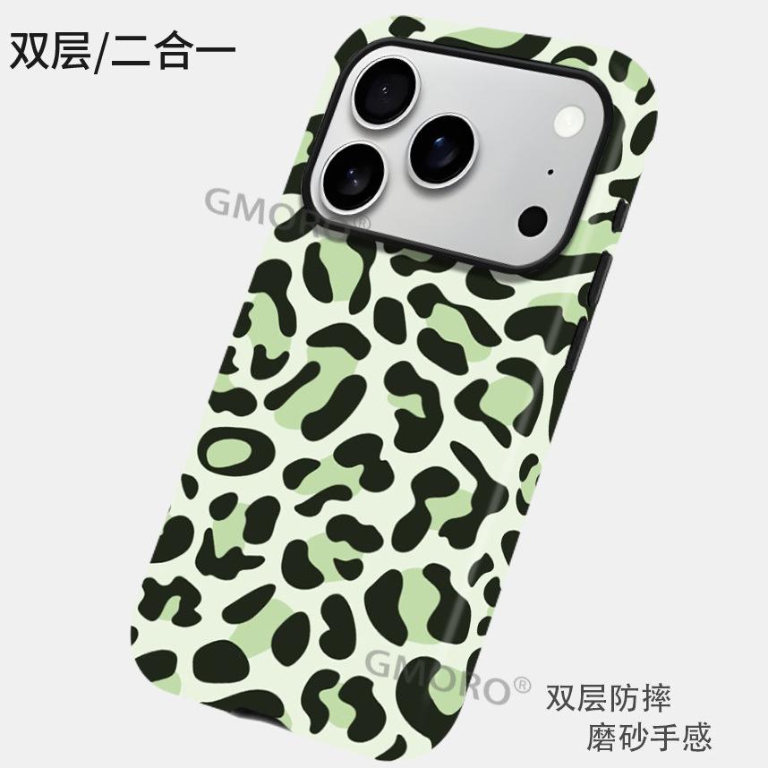 Niche personalized contrasting color leopard print magnetic mobile phone case iPhone15 two-in-one film case Apple 17 anti-drop hard case