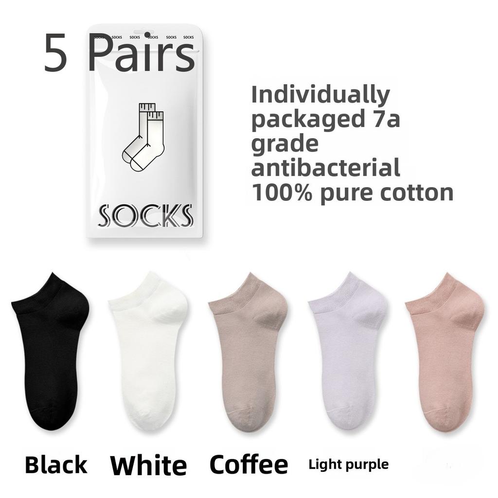 5 Pairs of Female Summer Thin Cotton 7A Antibacterial Antiodor Sweat Absorbing Breathable Shallow Mouth Boat Socks