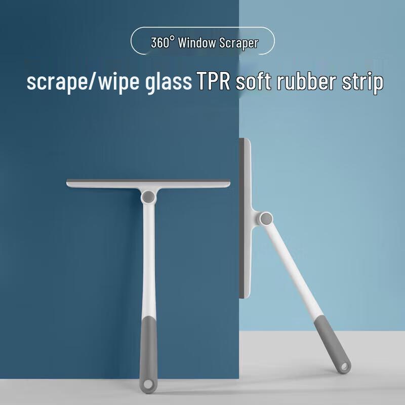 Maimerfei T-Type Rotatable Window Squeegee