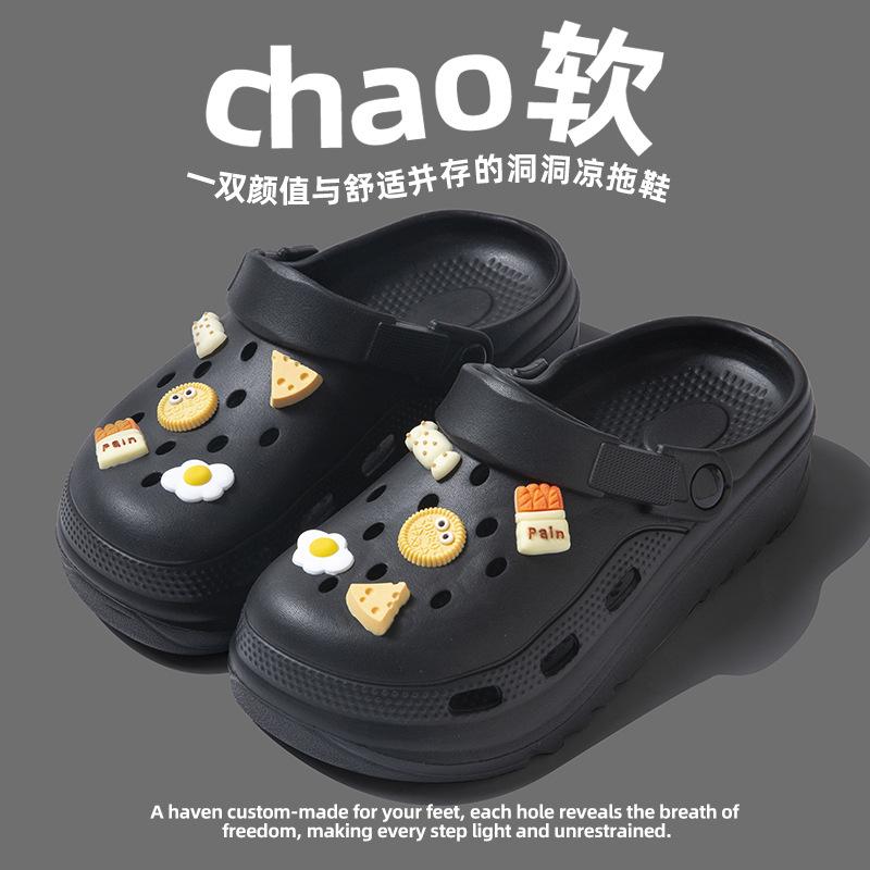 

Крутые тапочки женские летние для улицы, обувь с отверстиями, нескользящие, для ванной, дома, домашние, для помещений 40-41 [Suitable for usual sizes 39-40]