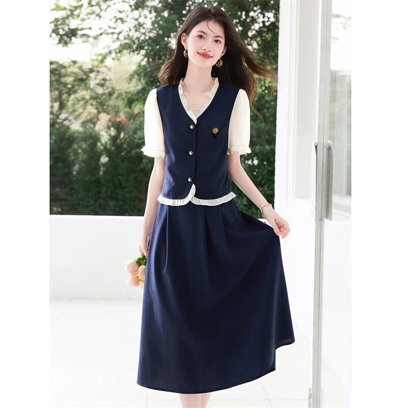 Women's Ruffle Collar Puff Sleeve Shirt & Skirt Set