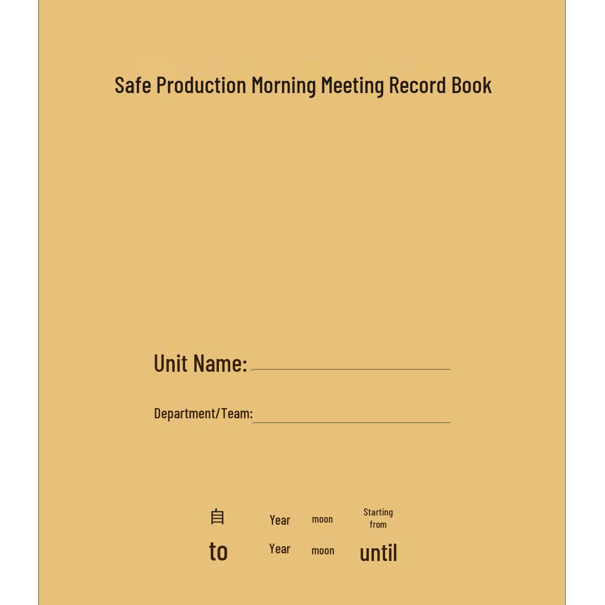 

Morning Meeting Record Book, A4 Kraft Paper, Thickened Perfect Bound, Business Pre-Shift Notes A4 Single-sided 50 Sheets, 1 Book with Pen