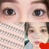 Aimo - Natural Wispy Glue Free Cluster Lower False Eyelashes