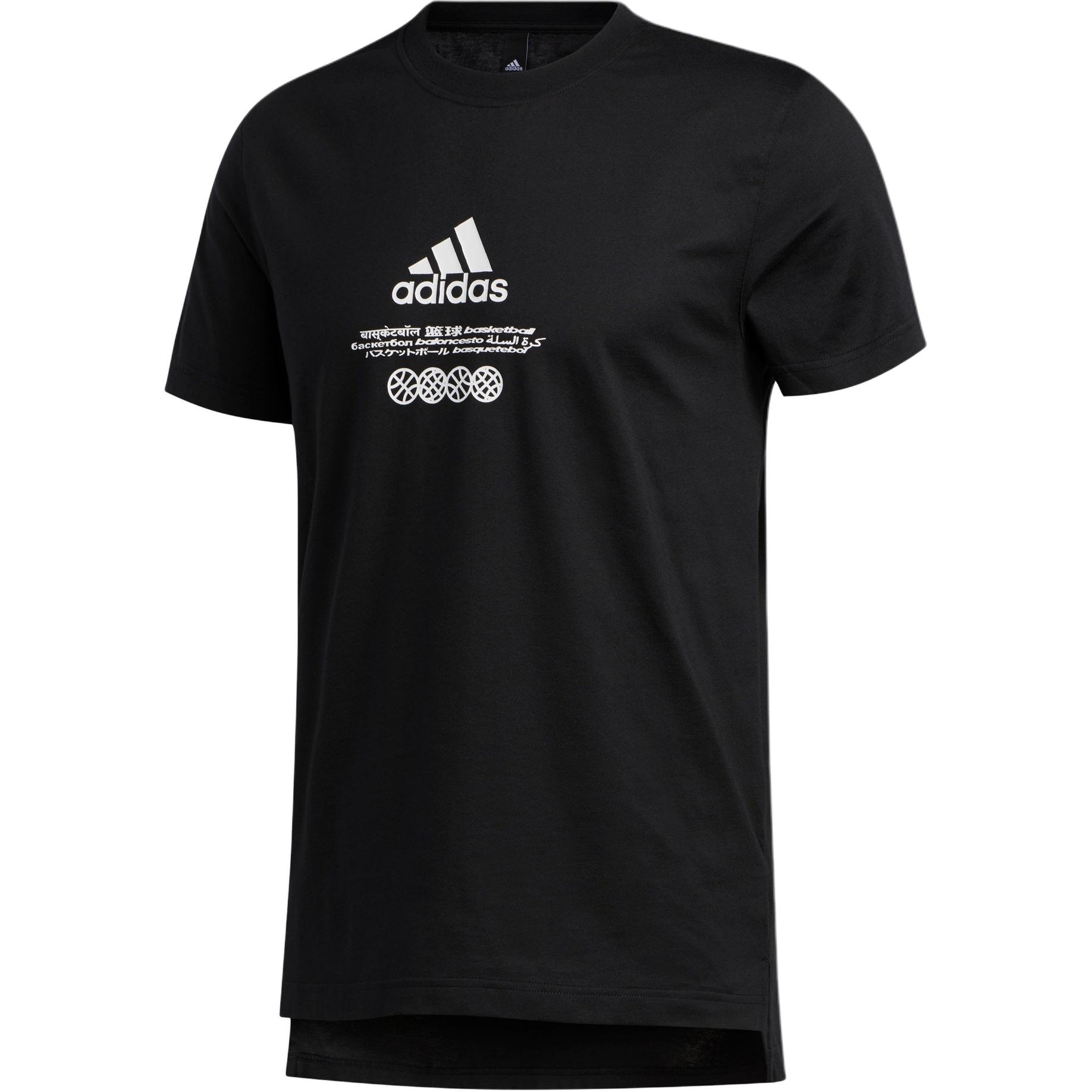

Adidas Wide BB Tee Sports Pullover Round Neck Short Sleeve T-Shirt Men Tops Black FM4990 XL