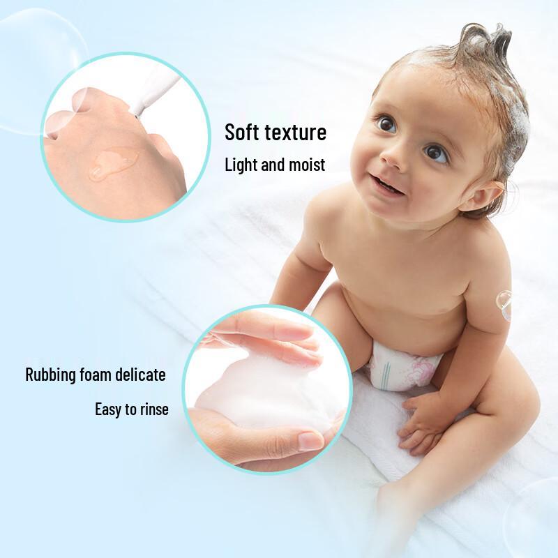 Qichu Sprout Clear & Pure Baby Shampoo & Body Wash