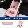 For BYD Yuan UP Pro 2024 2025 Car Center Control Silicone Wireless Charging Anti-slip Mat Cup Slot Storage Box Auto Accessories