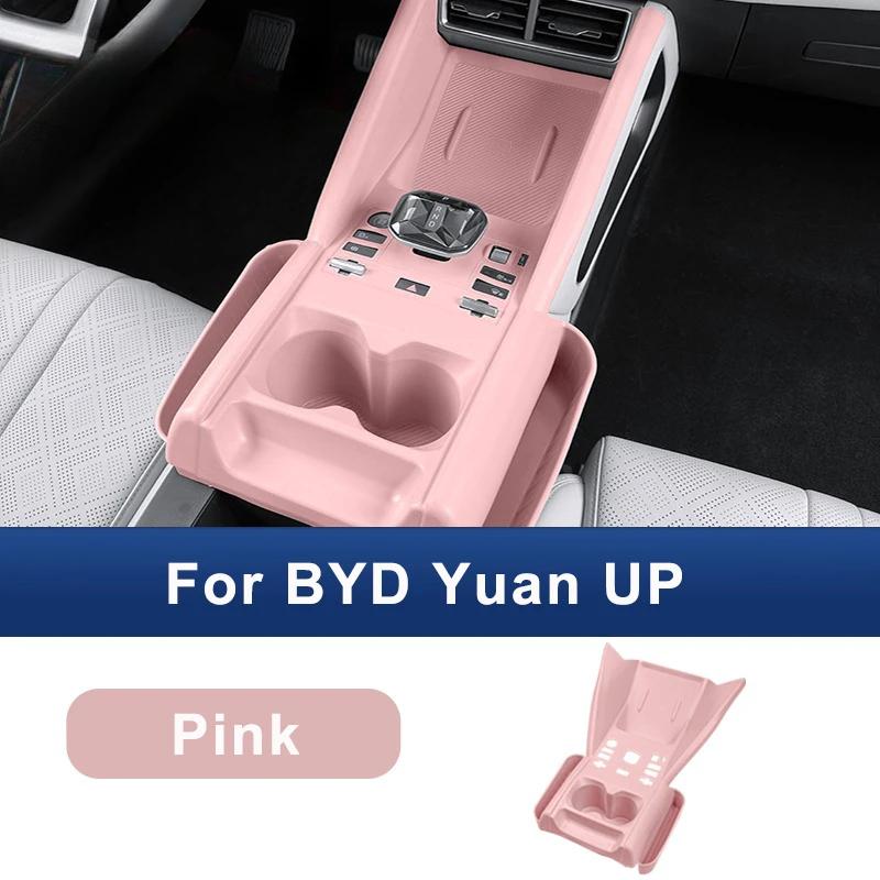 For BYD Yuan UP Pro 2024 2025 Car Center Control Silicone Wireless Charging Anti-slip Mat Cup Slot Storage Box Auto Accessories