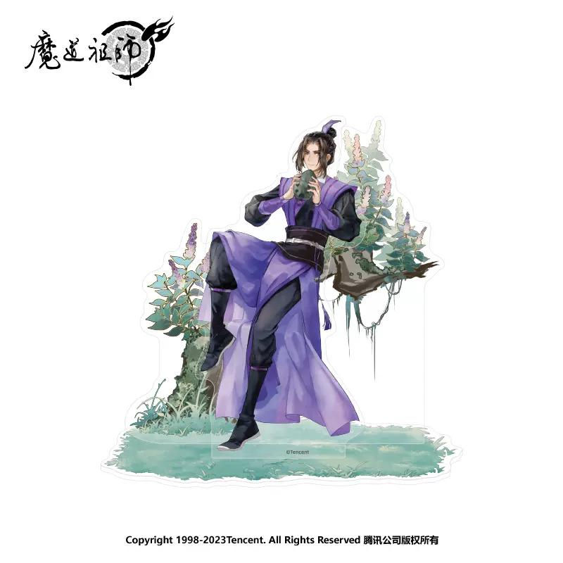 Sunsyea MDZS Mo Dao Zu Shi Official Merch LLWG Acrylic Stand Wei Wuxian Lan Wangji Jin Ling Lan Sizhui Lan Xicheng Jiang Cheng