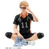 Haikyu   G.e.m. Series Haikyu   Tenohira Kei Tsukishima