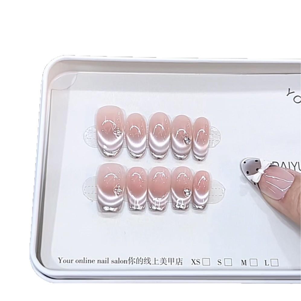 Hand-made Armor Dreamy Fingertip Magic Mirror Powder Blush French Cat Eye Pure Temperament Nail Art Patch