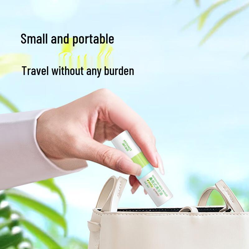 Haishi Hainuo Portable Cooling Essential Oil Nasal Inhaler (2-Pack)