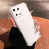Case for Xiaomi 13 Pro Shockproof Airbag Bumper Casing Frosted Translucent Cover