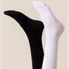 Autumn and Winter Socks Vertical Stripes Solid Color Mid Tube Socks Versatile Boneless Pile Socks Student Sports Long Socks