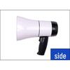 Li Xin Portable Bluetooth Recording Megaphone