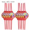 Sesames Streeted Balloon Theme Happy Birthday Banner Party Decoration Supplies Toys Disposable Tableware Background Cake Topper