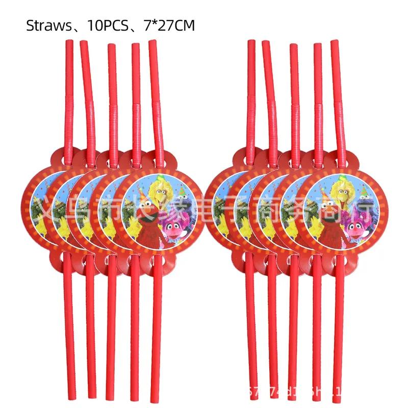 Sesames Streeted Balloon Theme Happy Birthday Banner Party Decoration Supplies Toys Disposable Tableware Background Cake Topper