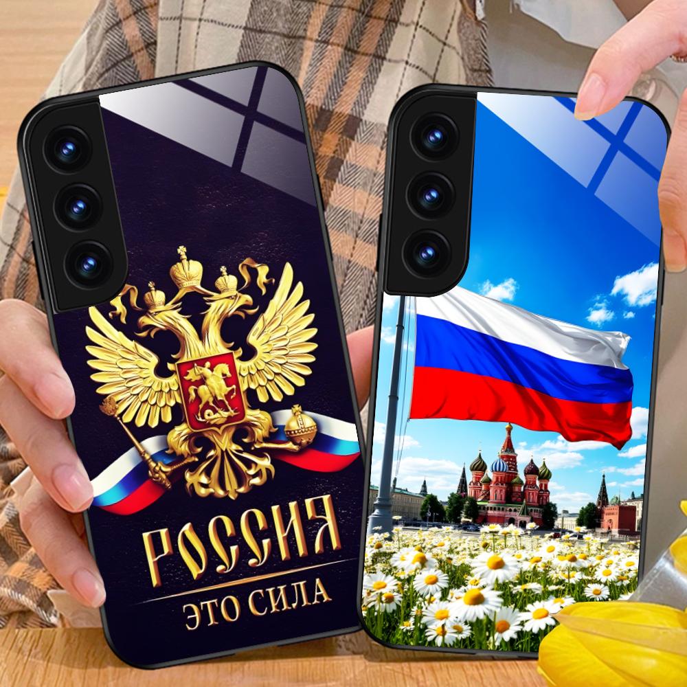 Russia Flag Mobile Cell Phone Case for Samsung Galaxy S26 S25 S24 S23 S22 S21 S20 Note20 Plus FE Ultra Glass Colorful Cover