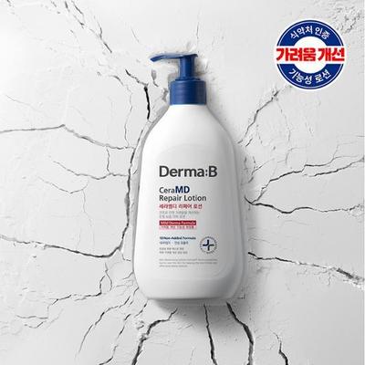 CeraMD Repair Lotion 400ml