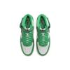 Nike Air Force 1 Mid 07 LV8 Split - Stadium Green Herren Sneakers Summit-Weiß Schwarz Coconut-Milk DZ2554-100