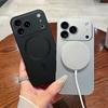 Matte Magnetic Phone Case For iPhone 17 Pro Max 14 15 Plus Air 13 12 11 16 Pro For Magsafe Wireless Charger Protect Cover