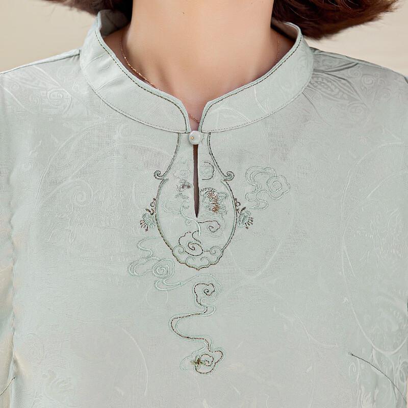 Pa Si Te Mother's Summer Chinese Style Embroidered 3/4 Sleeve Top & Casual Pants Set