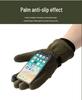 Men's Fleece-Lined Touchscreen Tactical Gloves: Winter Windproof Non-Slip Gloves for Outdoor Sports, Cycling, and Motorcycling.