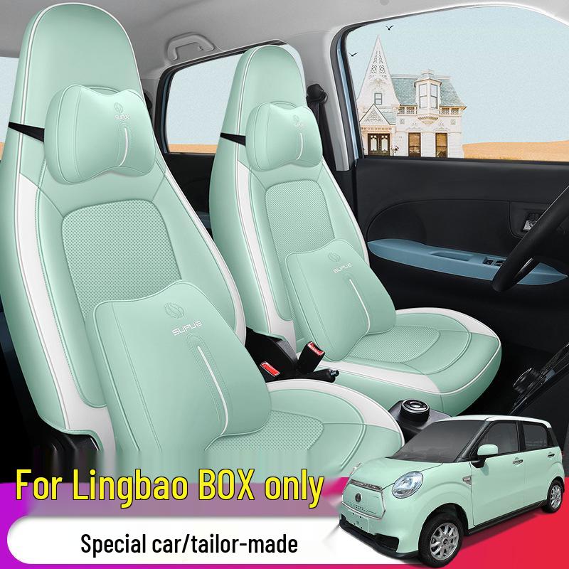 DJGY Lingbao BOX Leather Sports Seat Cushion: Stylish, All-Season Car Seat Cover