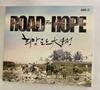 [USED] KBS Road For Hope OST