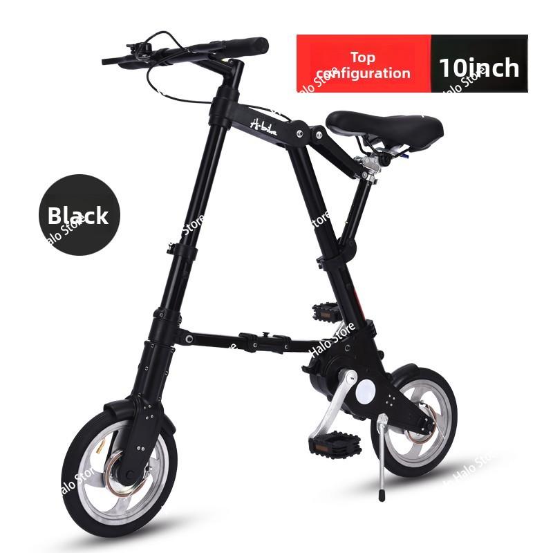 10 Inch ABike Folding Bike 8 Inch Mini Portable Pedal Bicycle Ultra Compact Lightweight Commuter Bike