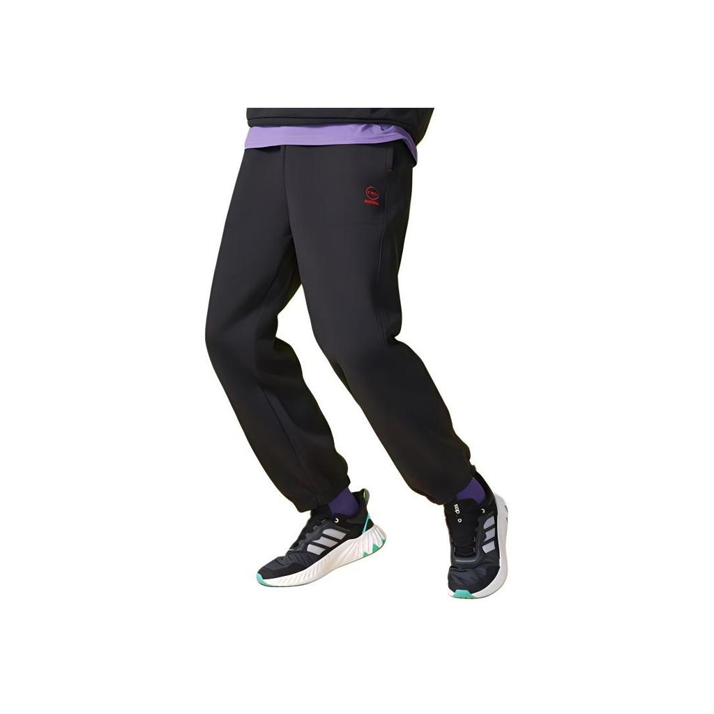Adidas Neo High-Waist Elastic Sports Pants Men Bottoms Black HM7486