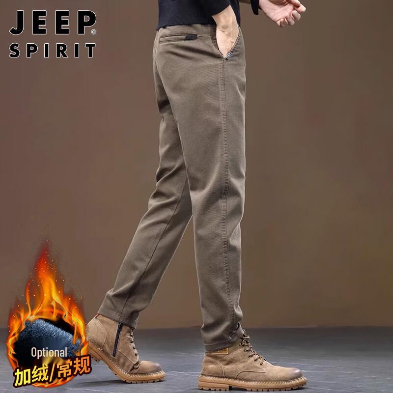 

JEEP SPIRIT Men s Straight Leg Casual Pants 32