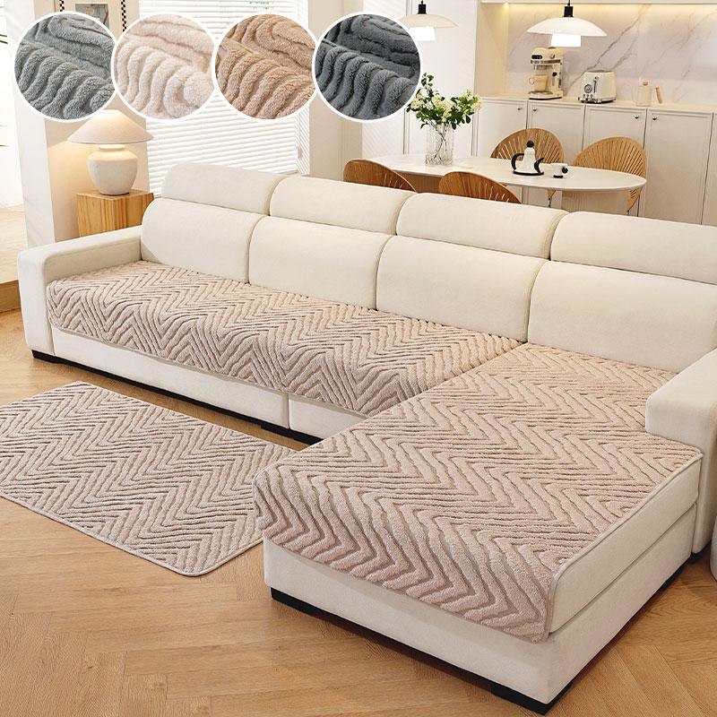 

2PC-Classic anti slip sofa cushion with herringbone combination, suitable for all seasons 90X160 90X210cm хаки