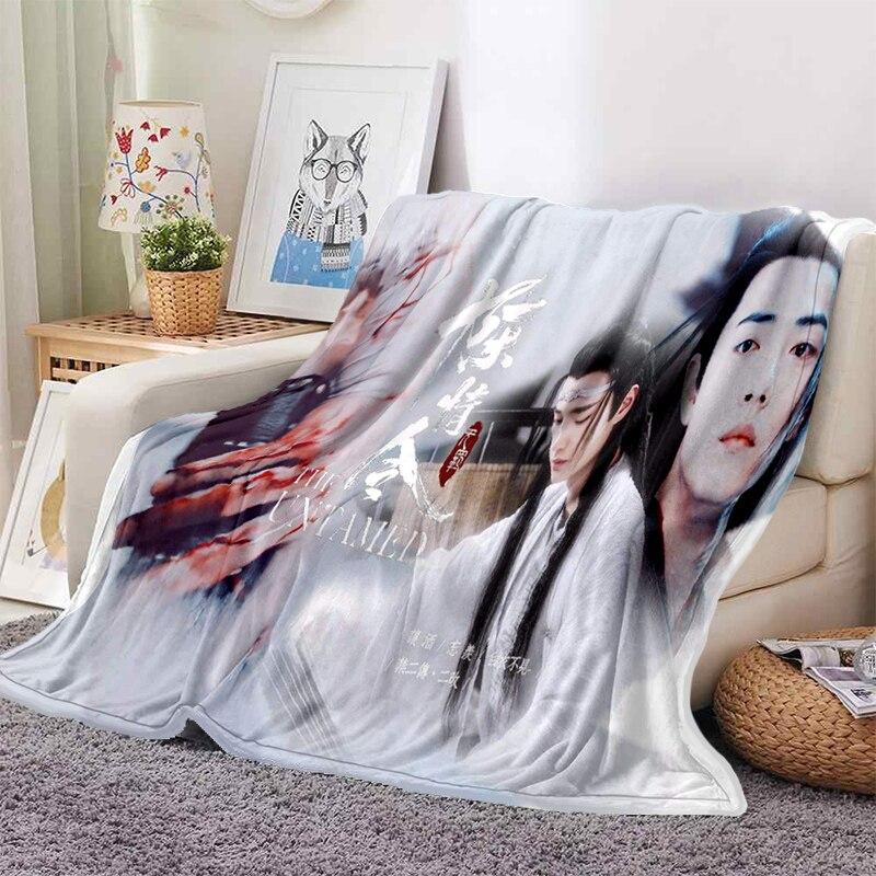 Drama The Untamed Xiao Zhan Wang Yi Bo Soft Throw Blanket Throw Blanket Soft Cartoon Printed Bedspread Bedspread Sofa Gift