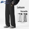 Men's Loose Straight-Leg Casual Sport Pants