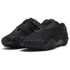 New PUMA Mostro Archive Black 397329-02
