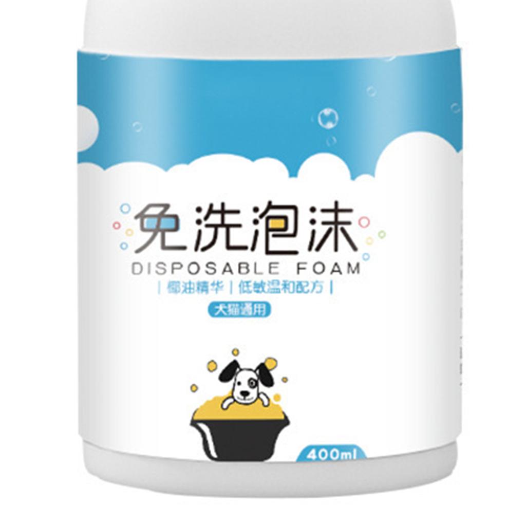 Waterless Dog Shampoo Gentle Pet Dry Cleaning Foam Safely Remove Pet Odors for Cats