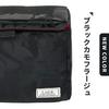 Kenko LUCE Kamerainnenbox Schwarze Tasche, S, 1,7L, Camouflage, AOS-LU1IB S-BKC