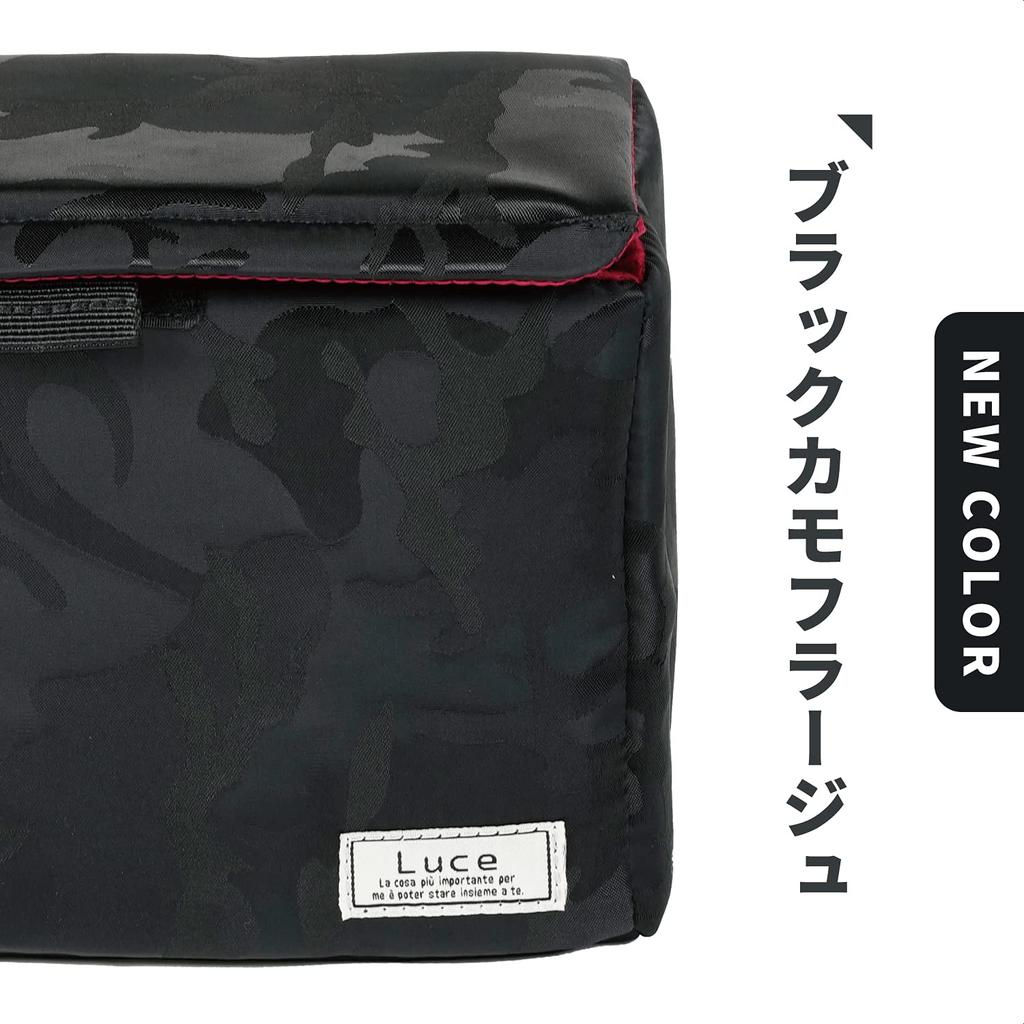 Kenko LUCE Kamerainnenbox Schwarze Tasche, S, 1,7L, Camouflage, AOS-LU1IB S-BKC