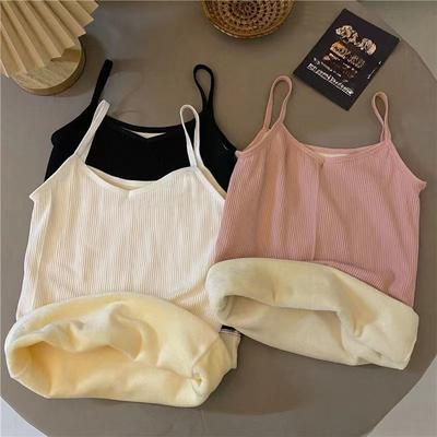 Women Solid Striped Beautiful Back Camisole Vest Integrated Chest Pad Korean Style Hot Girl Base Layer Top