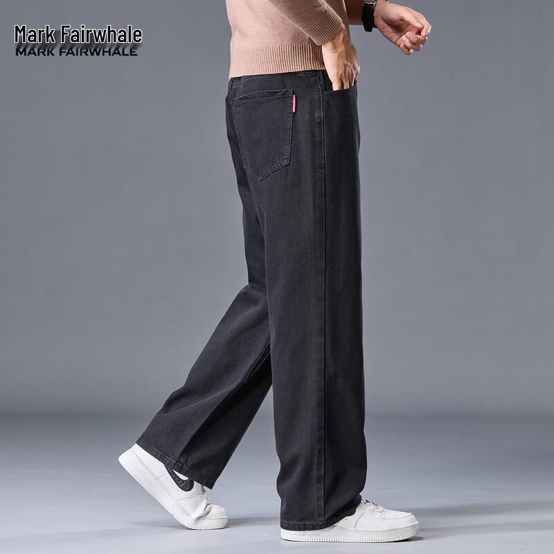 Mark Fairwhale Men's Washed Loose Straight-Leg Denim Jeans