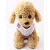 1pc Pet Summer Vest Mesh Fake Shoulder Strap Clothes For Dogs And Cats Teddy, Pomeranian And Other Pets