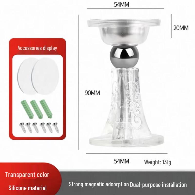 Etravel Punch-Free Magnetic Door Stopper