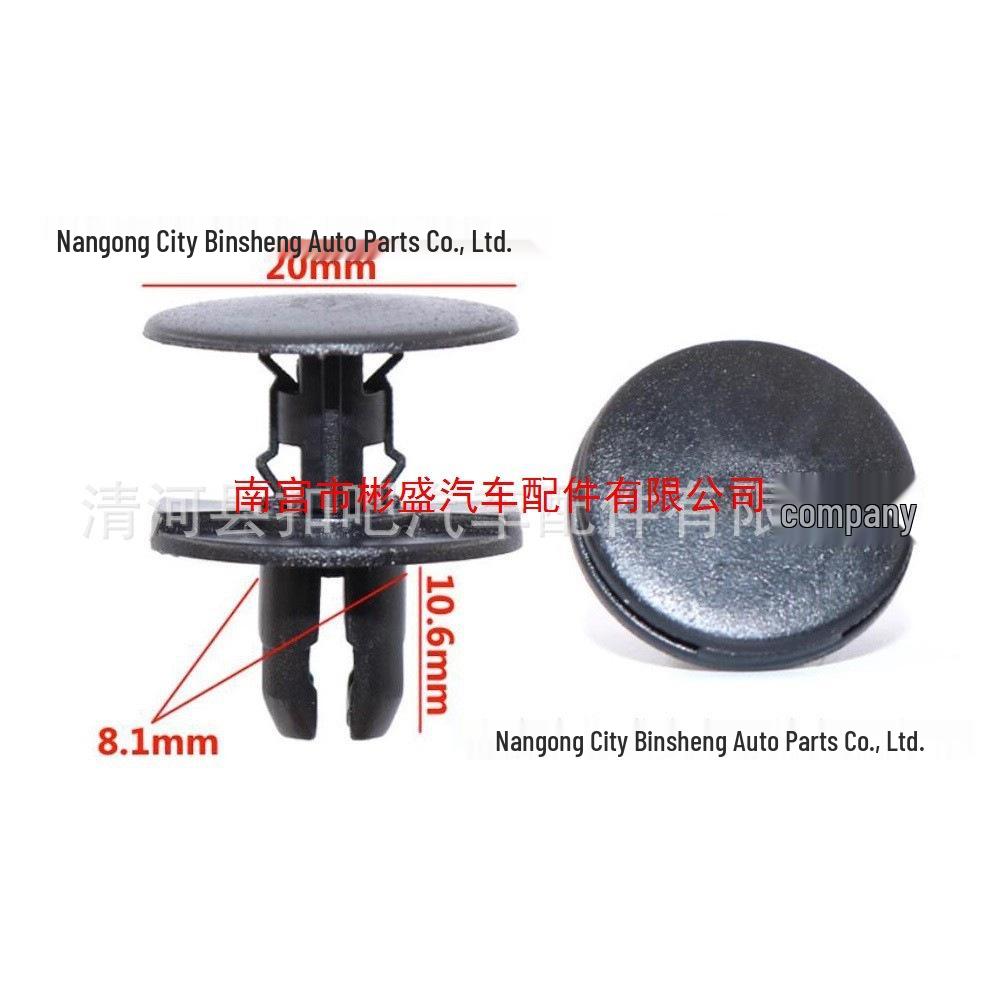 Push Rivet Fastener Clip for Honda Acura Fender/Trunk 91501-TR0-003