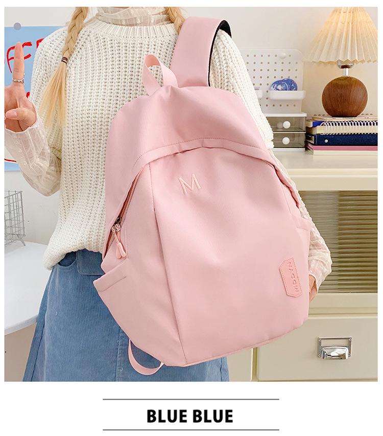 Creamy Yellow Large Capacity Backpack for Junior High and College Girls